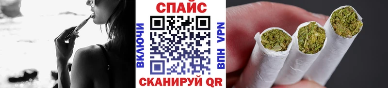Купить где Жердевка Бутират вода