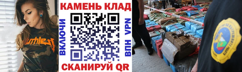 Купить  Жердевка  Гашиш индика сатива 