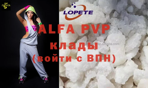 соль курить ск Козловка