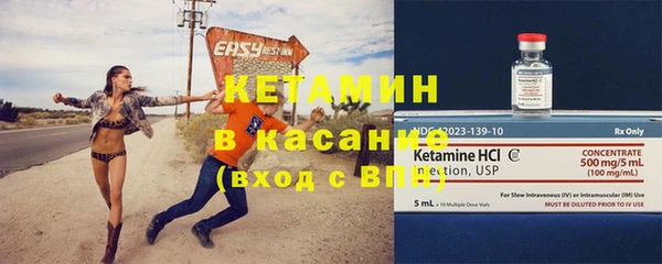 соль курить ск Козловка
