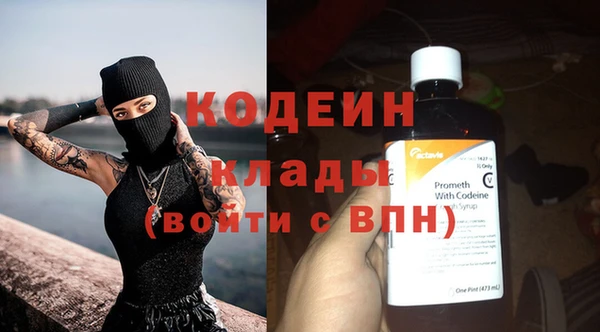 кокаин колумбия Корсаков