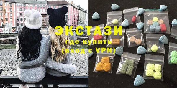 гашик Кодинск