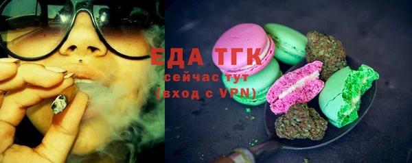 кокаин колумбия Корсаков