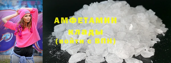 соль курить ск Козловка