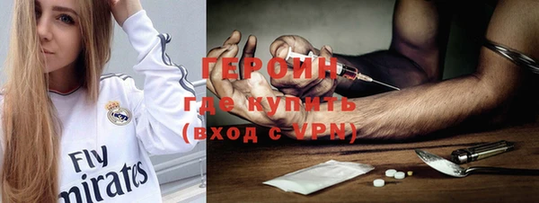 кокаин колумбия Корсаков
