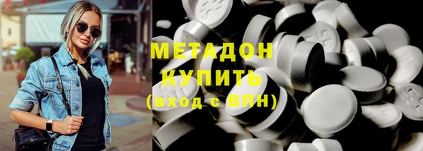 гашик Кодинск