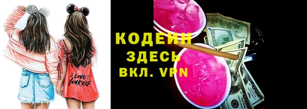 соль курить ск Козловка