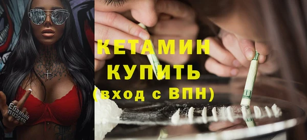 гашик Кодинск