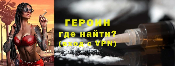 меф VHQ Костерёво