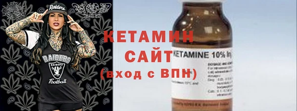 гашик Кодинск
