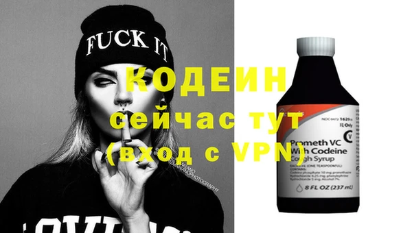 соль курить ск Козловка