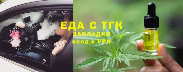 соль курить ск Козловка