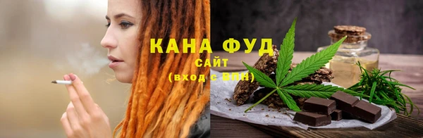 гашик Кодинск