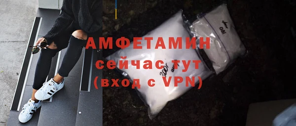 гашик Кодинск