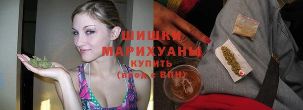 соль курить ск Козловка