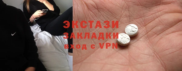 гашик Кодинск