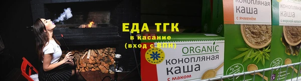 соль курить ск Козловка