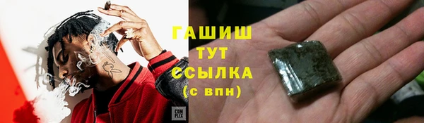 каннабис Коряжма
