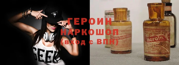 меф VHQ Костерёво