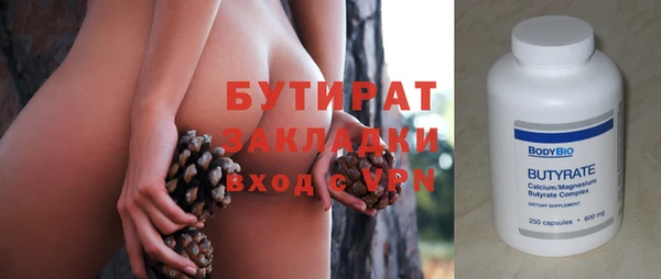 соль курить ск Козловка