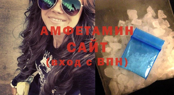 каннабис Коряжма