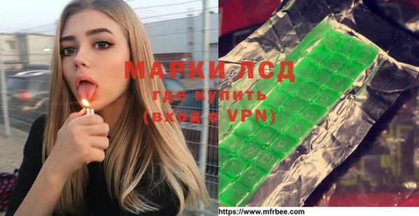 каннабис Коряжма