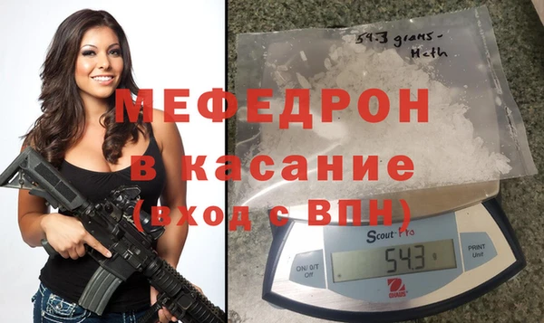 гашик Кодинск