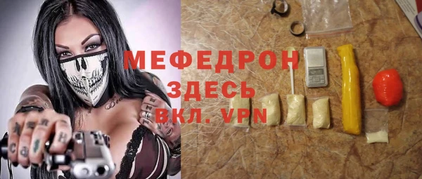 гашик Кодинск