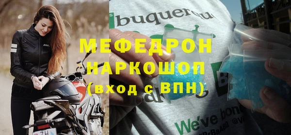 соль курить ск Козловка