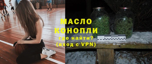 меф VHQ Костерёво