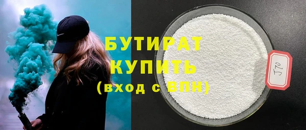 гашик Кодинск