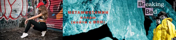 гашик Кодинск