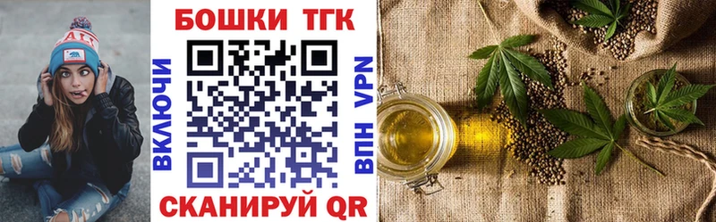 Купить  Жердевка  Канабис ГИДРОПОН 